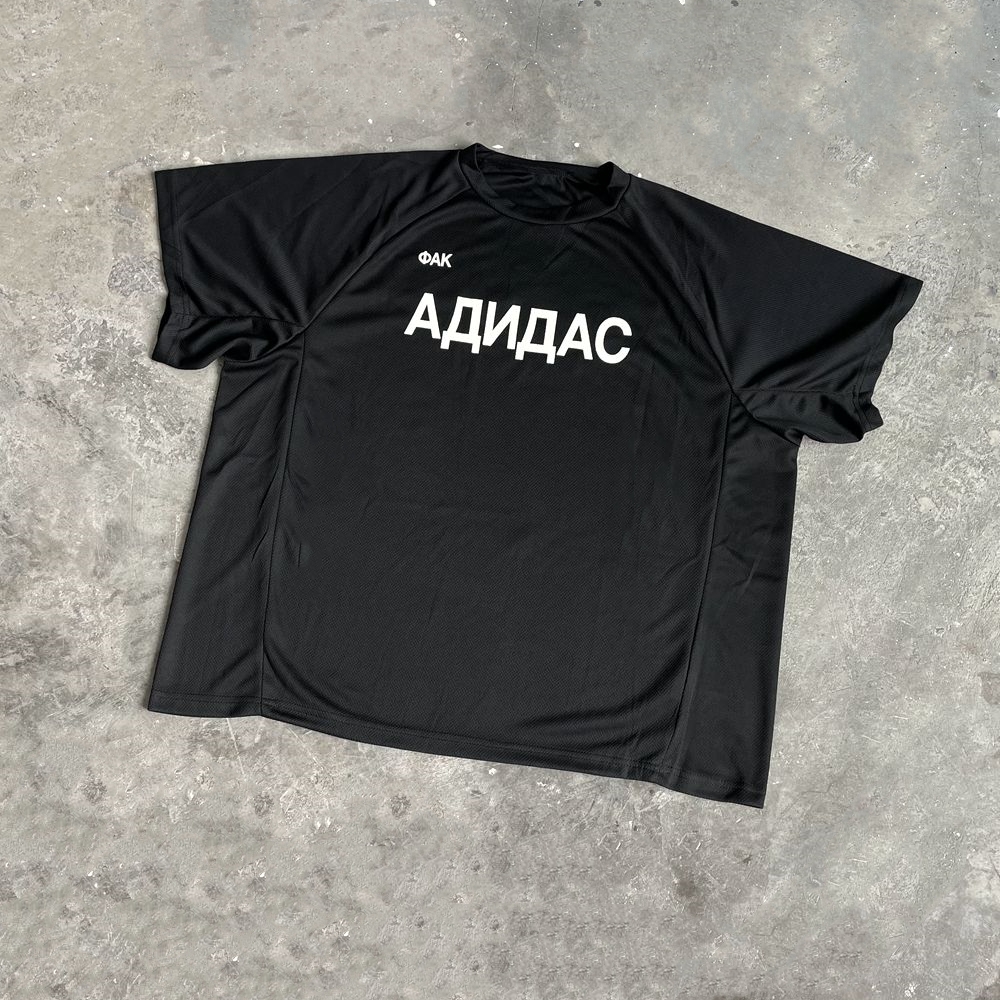 Yao Fashion Kanye Russian Slog - Streetwear Russian Brand 리뷰 및 가격