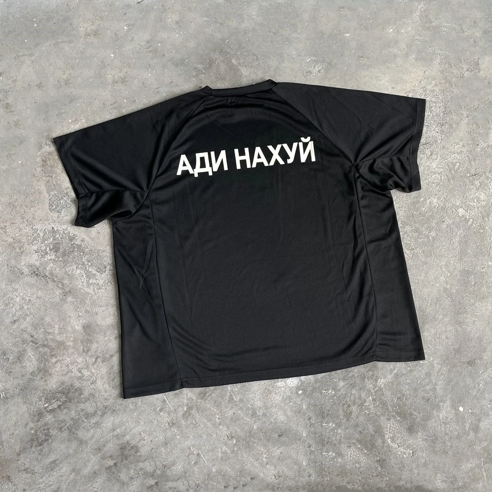 Yao Fashion Kanye Russian Slog - Streetwear Russian Brand 리뷰 및 가격