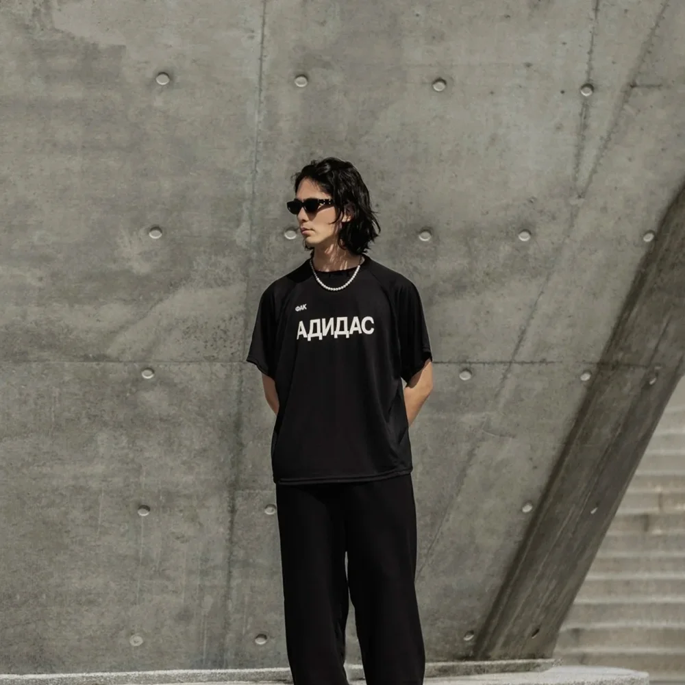 Yao Fashion Kanye Russian Slog - Streetwear Russian Brand 리뷰 및 가격
