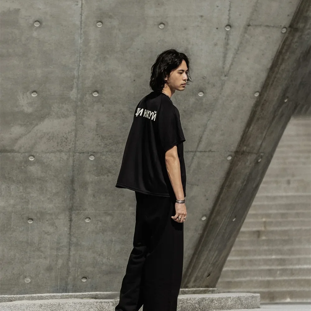 Yao Fashion Kanye Russian Slog - Streetwear Russian Brand 리뷰 및 가격