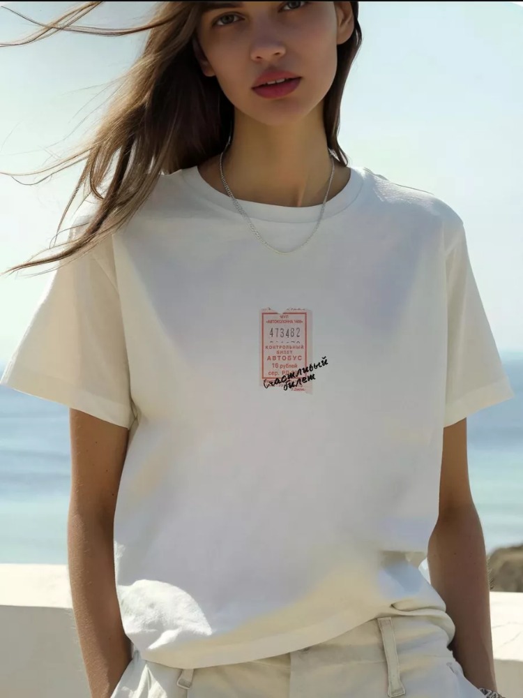 Russian Fashion Streetwear Eas - Streetwear Russian Brand 리뷰 및 가격
