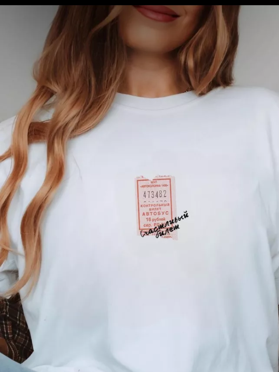 Russian Fashion Streetwear Eas - Streetwear Russian Brand 리뷰 및 가격