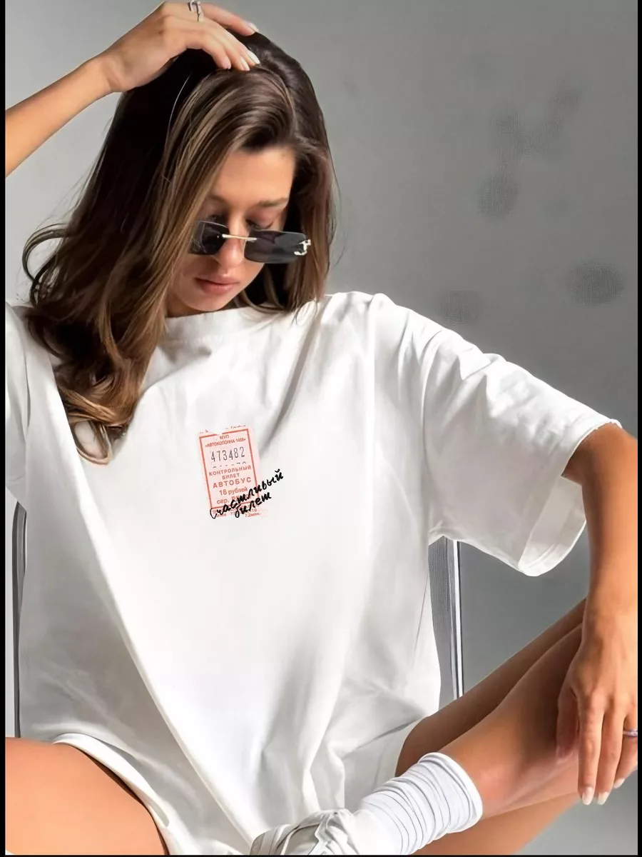 Russian Fashion Streetwear Eas - Streetwear Russian Brand 리뷰 및 가격